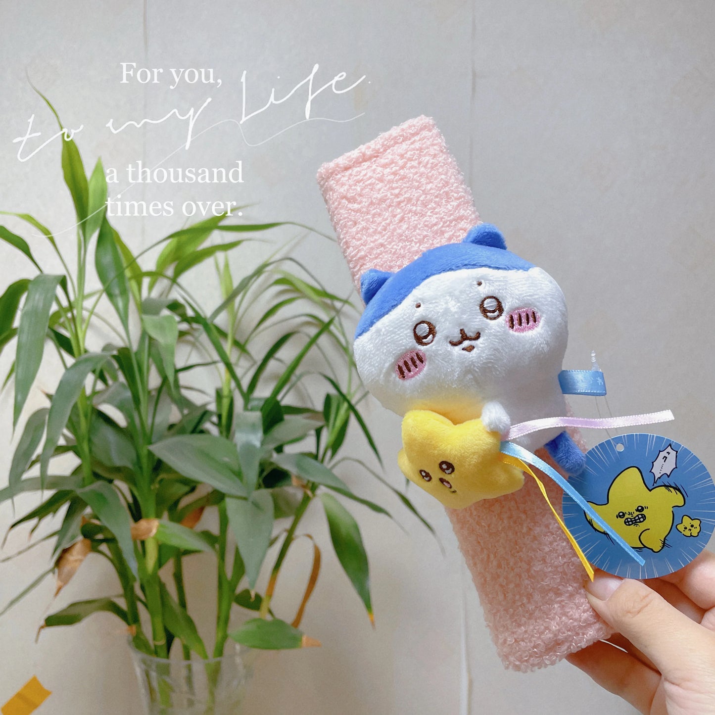 Chiikawa Hachiware Usagi Seat Belt Cover 🐰