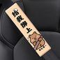 Capybara Seat Belt Protector 🦫