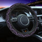 Kuromi Steering Wheel Cover 🖤